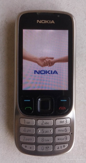 Tvarkinga Nokia 6303i classic