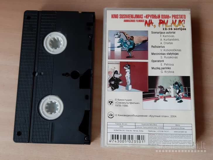 Nu Pagady - Na Palauk VHS kasetė 12-16 serijos