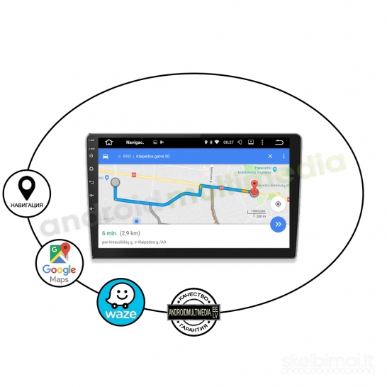 9" COLIŲ EKRANU Android Multimedia 2DIN magnetola, navigacija