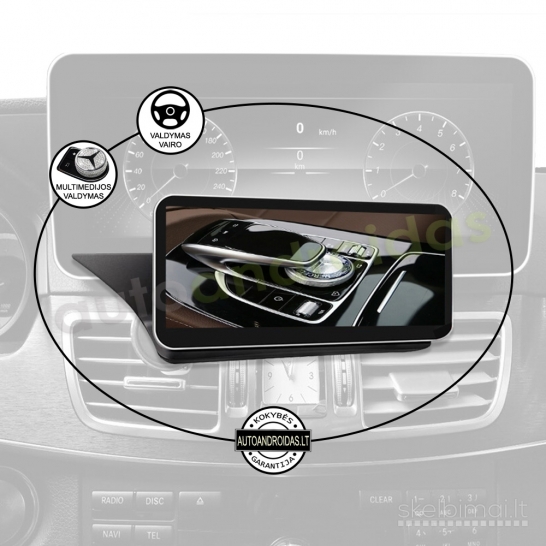 MERCEDES BENZ 2009-16 E W212 Android multimedija navigacija automagnetola