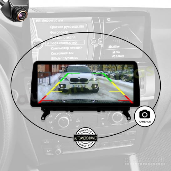 BMW X3 F25 X4 F26 Android multimedija navigacija 12" colių ekranu