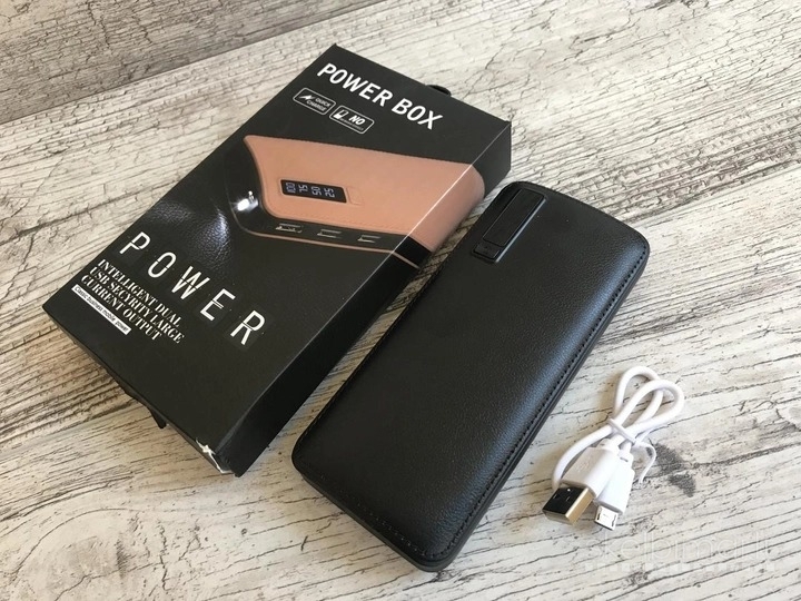 Power Bank Classic Business