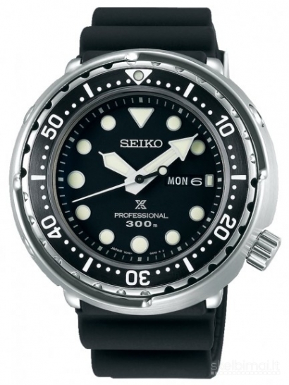 Seiko Mens Prospex Tuna Strap Dive Watch S23629J1