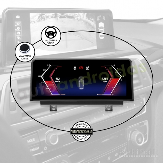  BMW 1 F20 F21 2 F23 2011-17 Android multimedija navigacija