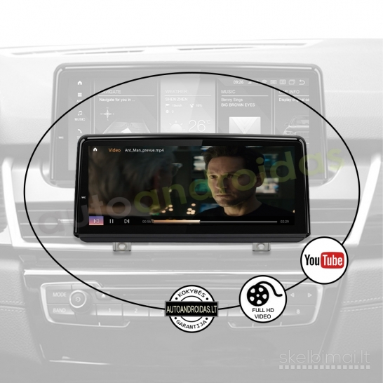 BMW 2 F45 F46 2013-19  Android multimedija navigacija