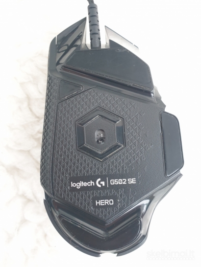 Laidinė pelė žaidimams "Logitech G502 SE Hero" (yra 2 vnt.)