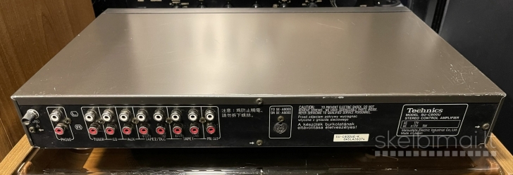 preamplifier pradiniai stiprintuvai pasirinkimas