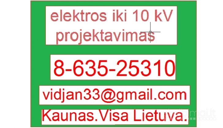 Elektros   projektavimas 