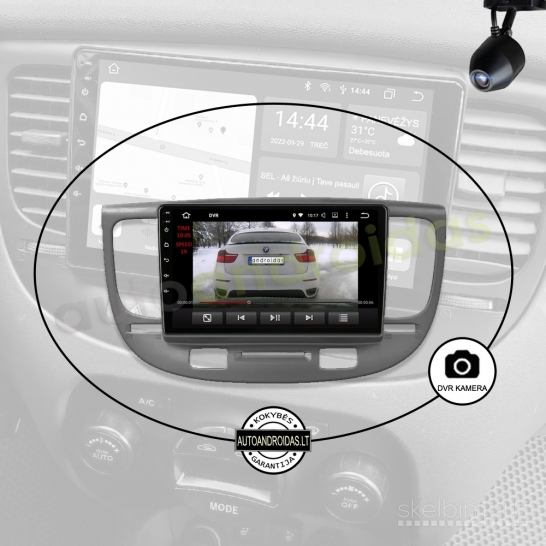 KIA RIO 2 2005-11 Android multimedija navigacija automagnetola