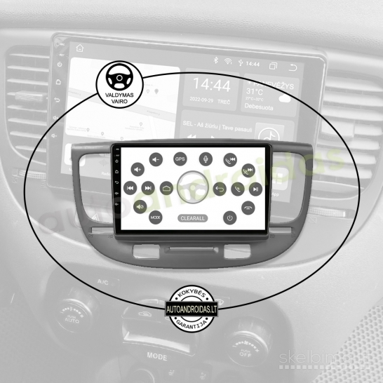 KIA RIO 2 2005-11 Android multimedija navigacija automagnetola