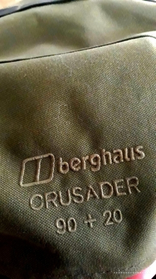 Kuprinė Berghaus Crusader 90 + 20 / 110l