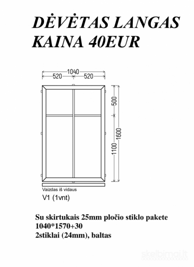 Nauji plastikiniai langai ir jų priedai