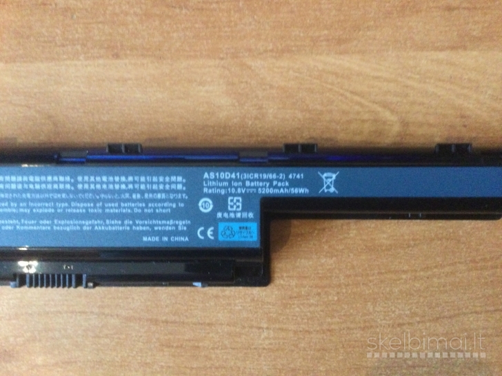 Nauja baterija Acer AS10D41 10,8v 5200mAh 56Wh