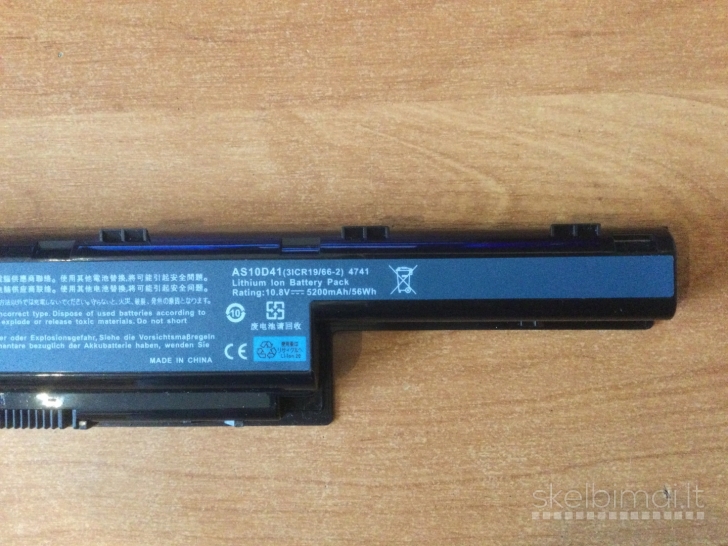 Nauja baterija Acer AS10D41 10,8v 5200mAh 56Wh