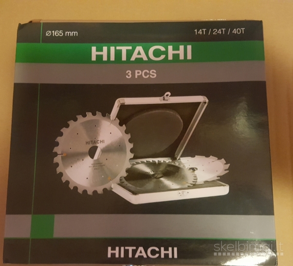 Hitachi Medžio diskiniai pjūklai