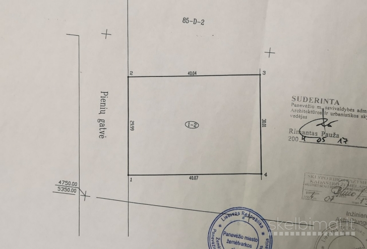 PARDUODAMAS 12,02 A. NAMŲ VALDOS SKLYPAS PIENIŲ G.16, PANEVĖŽYJE