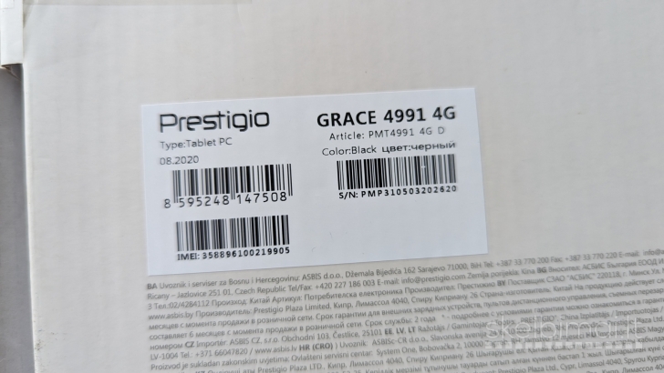 Prestigio Grace 4991 2gb/16gb 4G