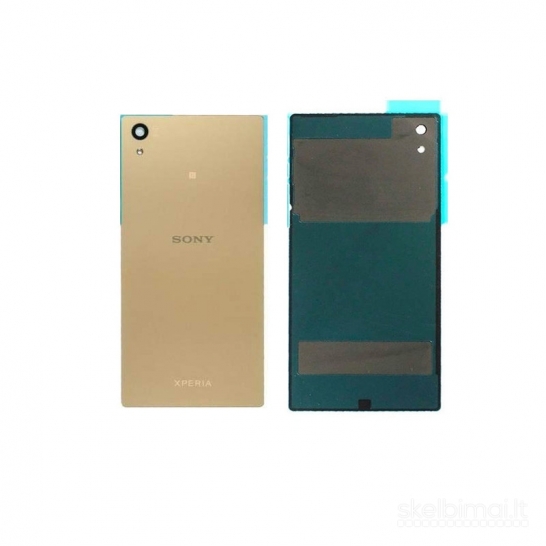 SONY Xperia Z5 Premium E6853, E6833, E6883 galinis dangtelis