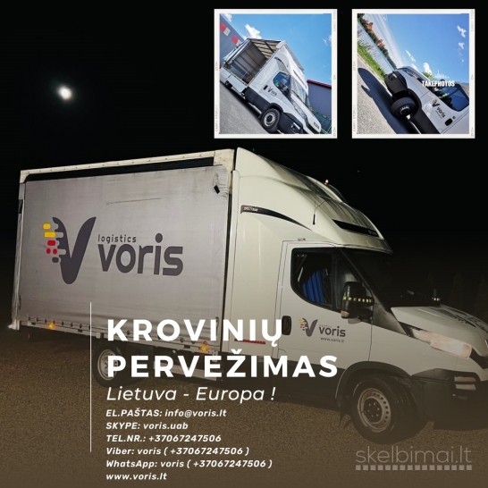 SKUBŪS Pervežimas Krovinių / expres krovinių