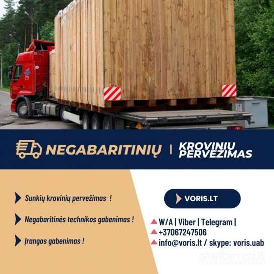 Tarptautinių krovinių pervežimas, gabenimas kelių transportu