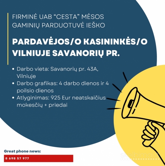 Pardavėja(as) kasininkė(as) Vilniuje Savanorių pr.