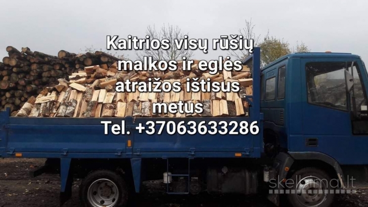 +37063633286 kokybiškos malkos , vežu žvyrą, skaldą