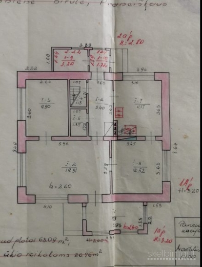 PARDUODAMAS NAMAS, 15 ARŲ SKLYPE, AUŠROS G.17, VAIŠVILČIUOSE I, PANEVĖŽIO RAJ.