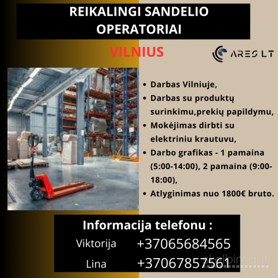 Sandėlio operatorius