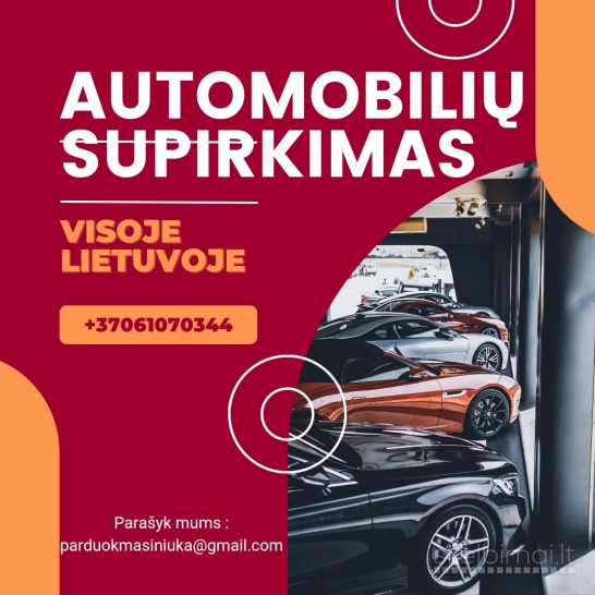 Nupirksime Jūsų nenaudojamą automobilį 