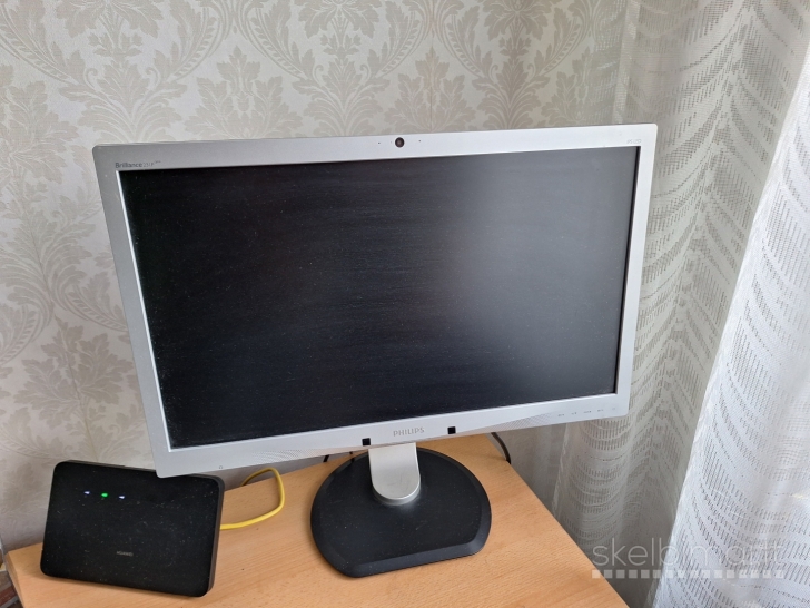 Monitorius Philips 231P4Q