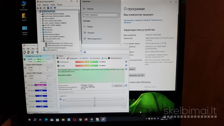  AMD komp. su Windows 10 pro ir Su LCD 19'' + yra Dovanu.