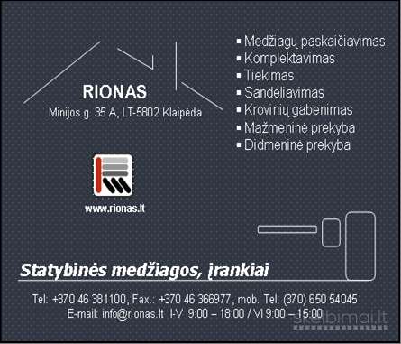 Arko Silroc Roclite Bauroc - blokeliai, pamatai, perdangos,kaminai.