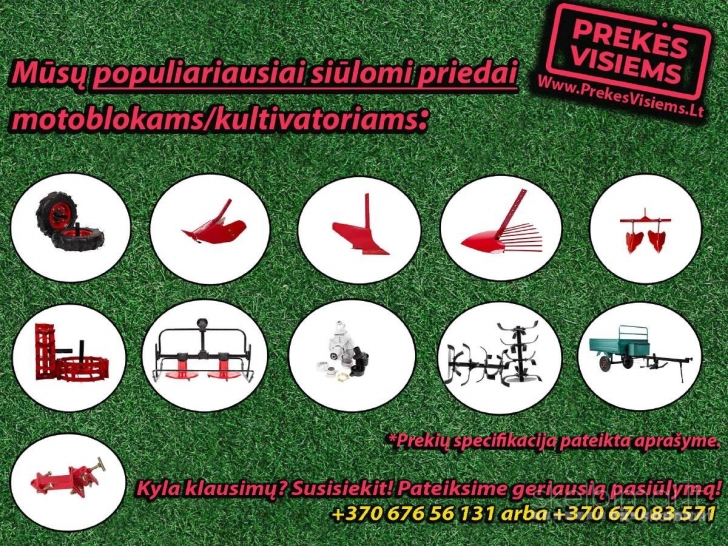 PrekėsVisiems - Motoblokai, Kultivatoriai