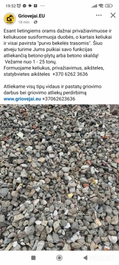 Betono-plytų skalda, smėlis, akmenys, visa biri produkcija