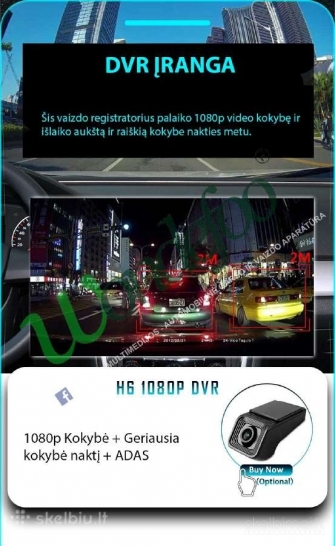 Volkswagen Android 10 ,Px5 4/64 Dsp Ips