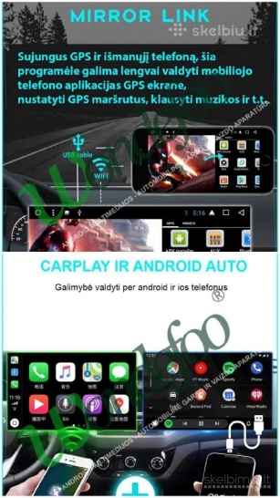 Volkswagen Android 10 ,Px5 4/64 Dsp Ips