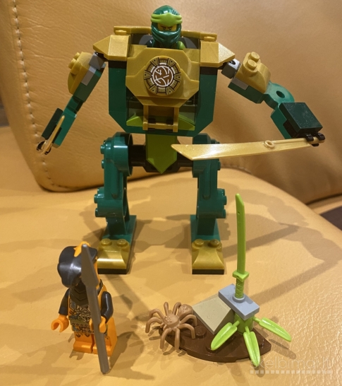 Geras LEGO Ninjago