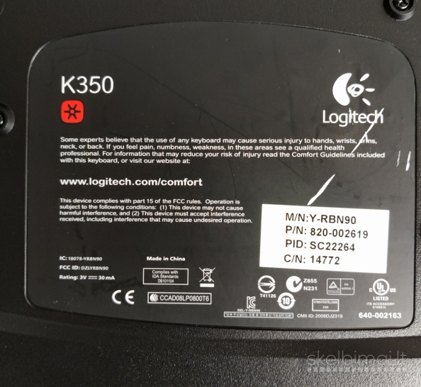 Klaviatūra Logitech K350