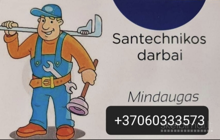 SANTECHNIKAS