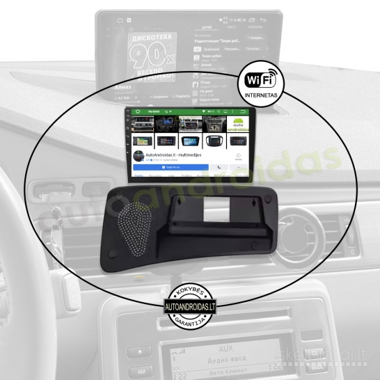 VOLVO S80 V70 XC70 2006-2011 Android multimedija Carplay