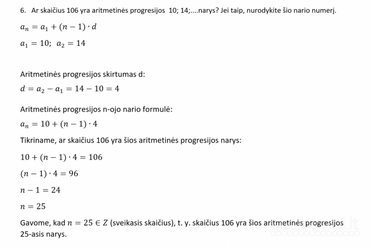 Online pamokos ir konsultacijos: Matematika, Fizika, Mechanika