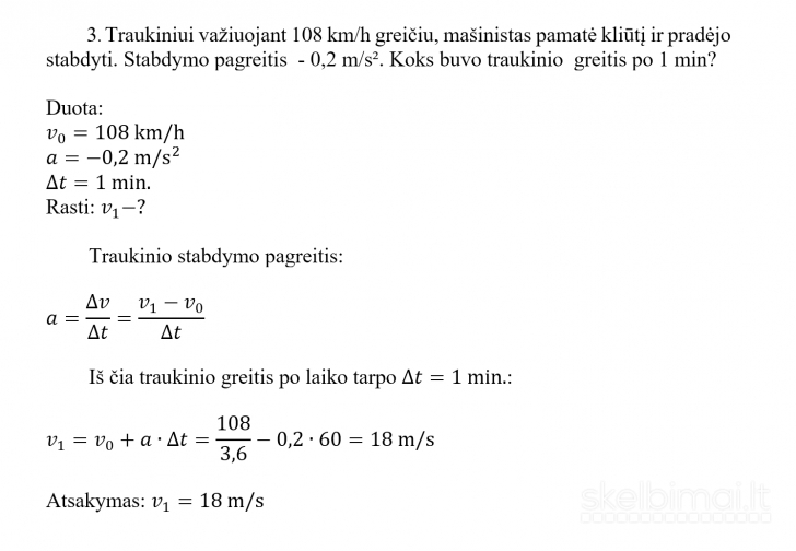 Online pamokos ir konsultacijos: Matematika, Fizika, Mechanika