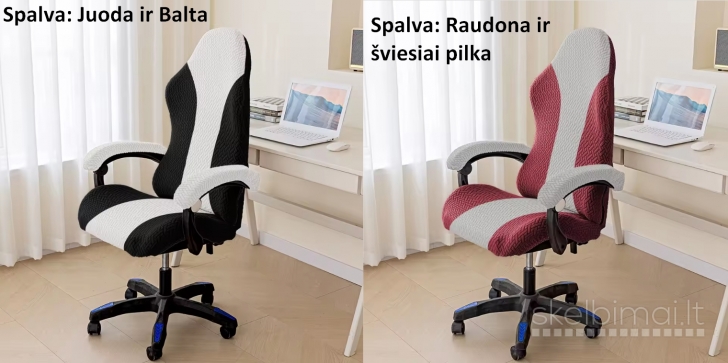 AUKŠTOS KOKYBĖS ŽAKARDO UŽVALKALAI ŽAIDIMO-KOMPIUTERIO KĖDĖMS