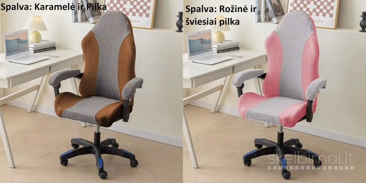 AUKŠTOS KOKYBĖS ŽAKARDO UŽVALKALAI ŽAIDIMO-KOMPIUTERIO KĖDĖMS