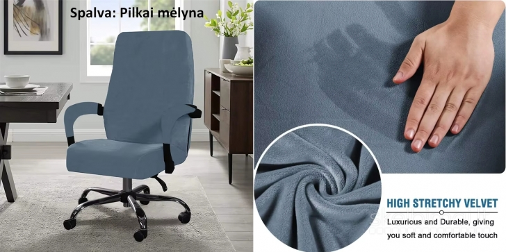 AUKŠTOS KOKYBĖS VELVETO UŽVALKALAI KOMPIUTERIO-BIURO KĖDĖMS