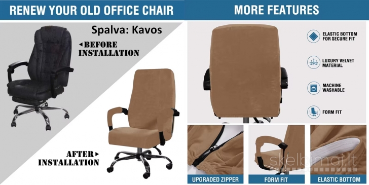 AUKŠTOS KOKYBĖS VELVETO UŽVALKALAI KOMPIUTERIO-BIURO KĖDĖMS