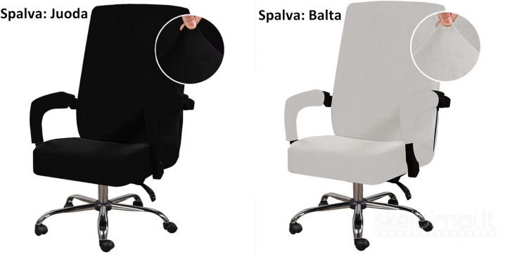 AUKŠTOS KOKYBĖS VELVETO UŽVALKALAI KOMPIUTERIO-BIURO KĖDĖMS