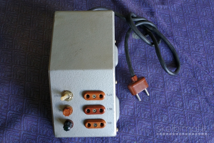 Transformatorius 5,2-7,5-36 V