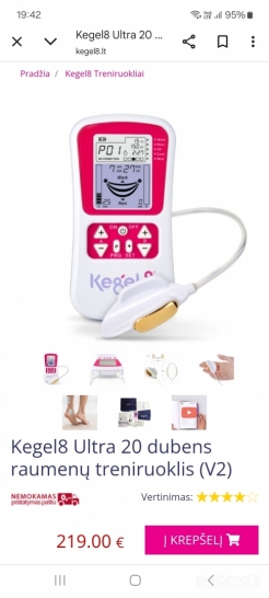 Kegel8 ultra 20 treniruoklis