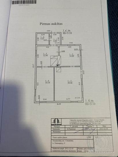 Vienkiemis miške